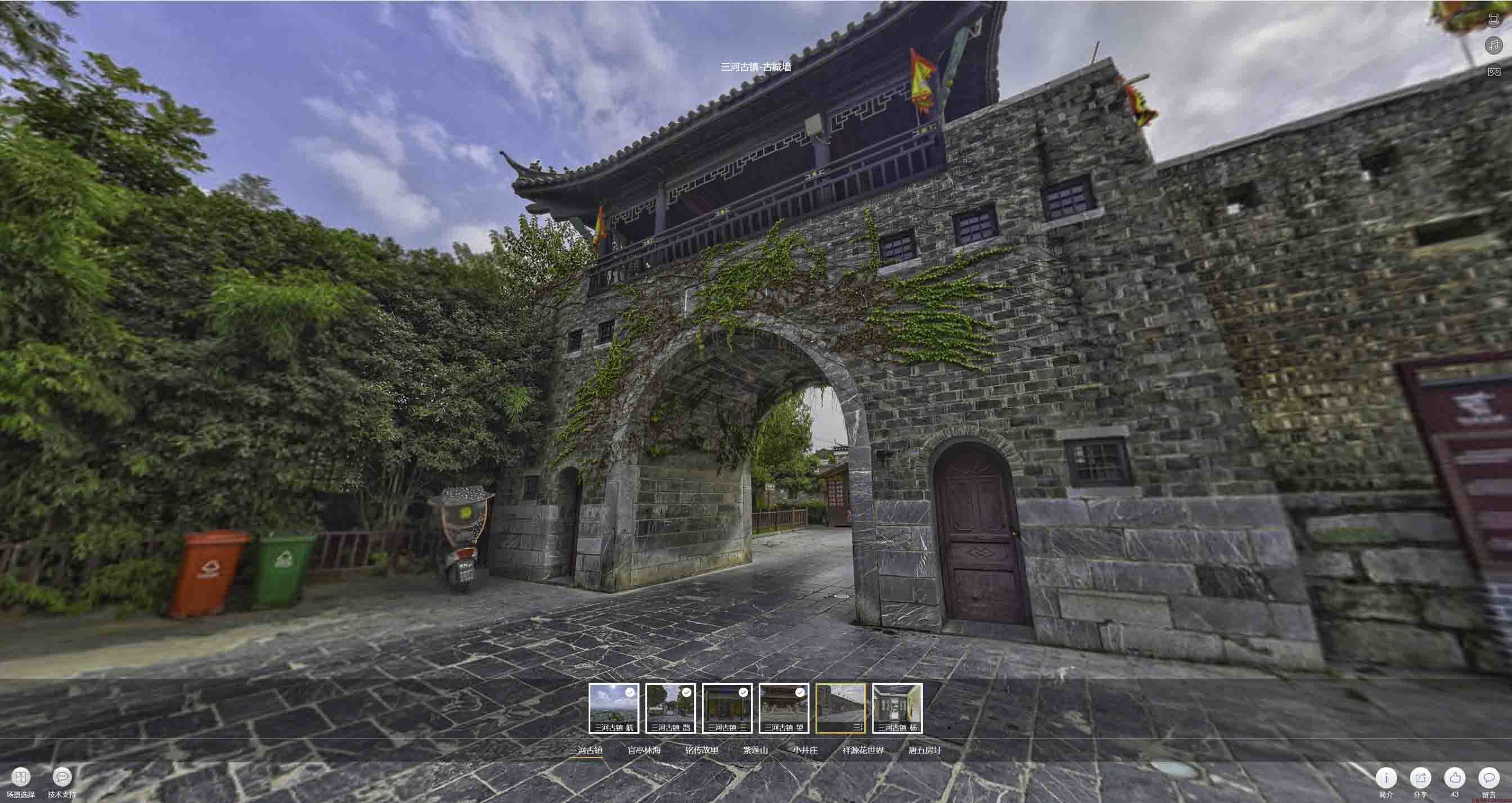 蒙山全景拍摄技巧：捕捉完美全景图像在手绘地图中的创意应用
